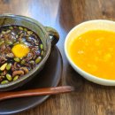 송곡사랑방