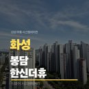 디와이에듀