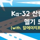 벧엘자동차정비 이미지