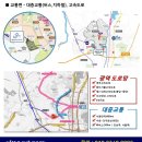 서동탄역 이미지