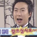 어썸캠핑장
