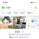 모둘리