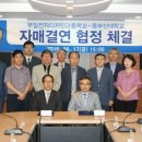 부일전자디자인고등학교 이미지