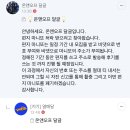 💌온앤오프 달글 437💌 우리 지금 편지 마니또 한다! 헌왈 뉴왈 모두 이리 모여라!! 이미지