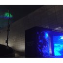 오로라테크 이미지