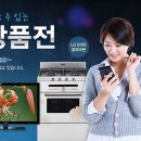 난우파출소 이미지