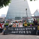 SK빌딩 앞 이미지