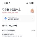 압구정오리