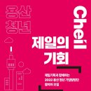 용산-222 이미지