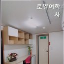 로얄세탁 이미지