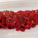 홍실생고기 이미지