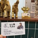 희망손칼국수 | [제주 보말칼국수 맛집] 한림칼국수 제주 동문시장점 가격 및 내돈내산 솔직후기