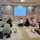 시립파크푸르지오어린이집 이미지