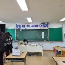 태안여자중학교 이미지