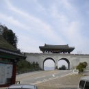 마천중학교 | [스크랩] 함양 삼봉산