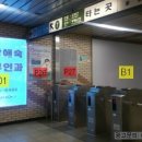 메트로애드컴