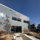식물 인테리어 | 해남:) 분위기 좋은 대형 카페히어리스트