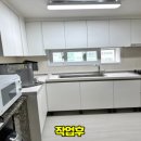 (전국출장가능) 싱크대 곰팡이제거, 결로방지를 위한 단열재 작업 잘하는곳