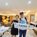 119세탁 | 2027 겨울방학 필리핀 영어캠프｜초등학생·중학생 세부 SK119 4주 6주 8주 비용