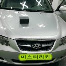 강동-길동-2805 이미지