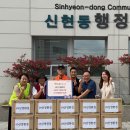 신영환경㈜ 이미지