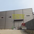 이천드림공인중개사사무소 이미지