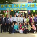 산포초등학교 이미지