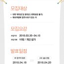 희망밧데리 이미지