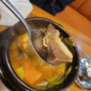 도니랑김치삼겹살