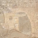 말무덤 | [이집트] 고대문명 여행, 룩소르 5 - 귀족들의 무덤