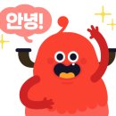 한촌설렁탕 구미 인동점 이미지