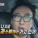 락피쉬신세계경기점