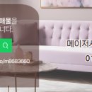 이웃사랑공인중개사사무소 이미지