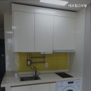 네오빌고시텔
