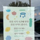 유달로 네이버블로그