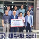 남산2동 행정복지센터 이미지