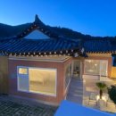 스테이 마중 이미지