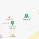 임진나루터협동조합 이미지