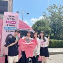 옥이푸드