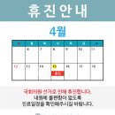 이동근김형민치과의원 이미지