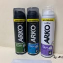 (주)아르코인터내셔널 | 면도크림 순수인터내셔널 아르코맨 쉐이빙폼 신랑사용후기