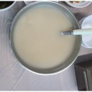 오렌지민박 이미지