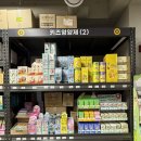 365약국 | [대구 대형 창고형 약국] 메가팜스365 약국 방문 후기