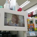 광명신세계약국 이미지