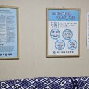 박정식한의원 이미지