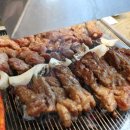 큰집숯불갈비 이미지