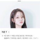 은연헤어