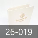 가미성형외과의원 | 26-019_동물병원 수술후기