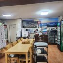 동광식당 이미지