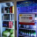 진국식당 이미지